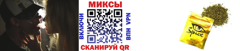 закладки  Подпорожье  кракен сайт  БУТИРАТ GHB 