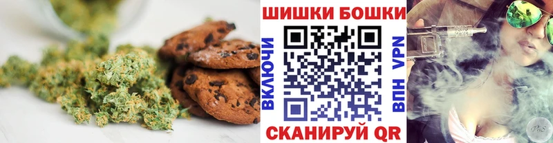 блэк спрут зеркало  Подпорожье  Canna-Cookies марихуана 