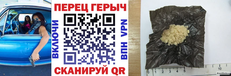 как найти Подпорожье Героин VHQ