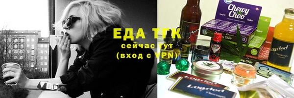 мяу мяу мука Абдулино