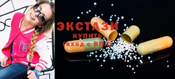 мяу мяу мука Абдулино