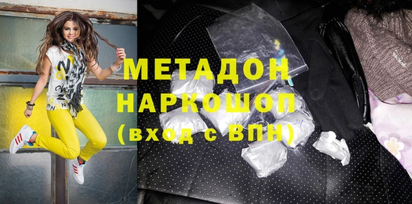 mix Абинск