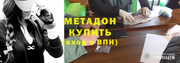 мяу мяу мука Абдулино
