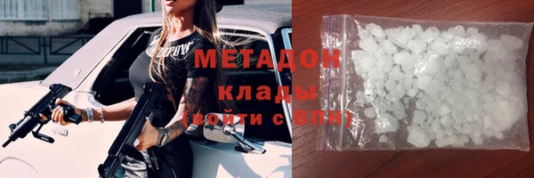 PSILOCYBIN Медвежьегорск