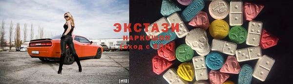 mix Абинск