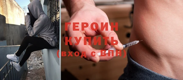 гашиш Дмитриев