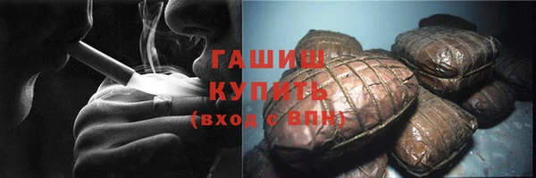 мяу мяу мука Абдулино