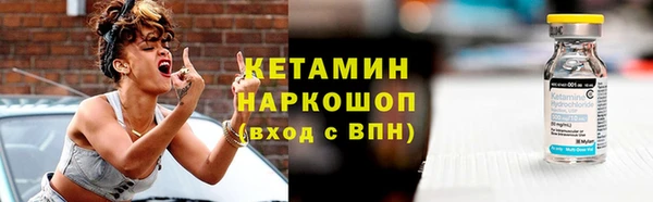 мяу мяу мука Абдулино