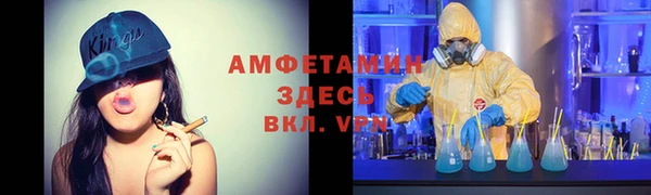 мяу мяу мука Абдулино
