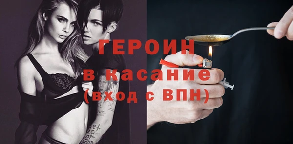 мяу мяу мука Абдулино