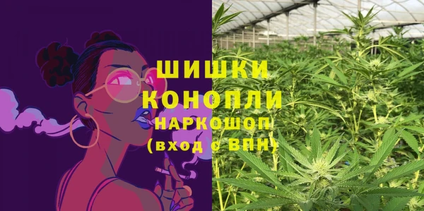 mix Абинск