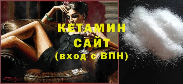 мяу мяу мука Абдулино