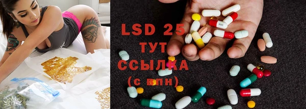 прущая мука Дмитровск