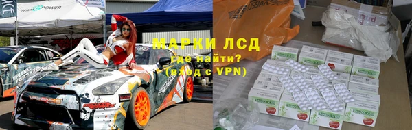 мяу мяу мука Абдулино