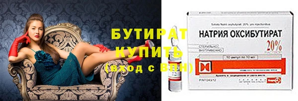 мяу мяу мука Абдулино