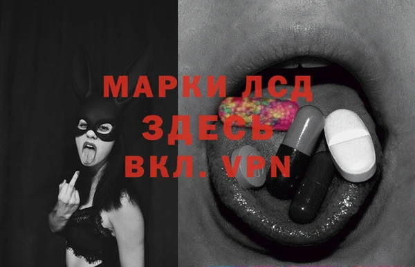 mix Абинск