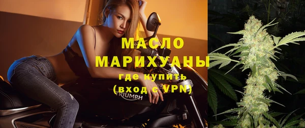 mix Абинск